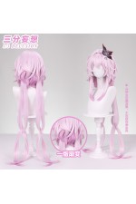 1/3 Delusion Honkai Star Rail March 7th Pink Cosplay Wigs